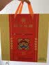 周村烧饼香酥烧饼端午节日礼盒伴手礼品山东淄博特产芝麻饼纯手工制作糕点 周村烧饼八珍55g*8盒混合口味440g 实拍图