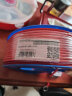 正泰（CHNT）电线电缆BV-6红色家装照明插座用线单芯硬导体无护套电缆100米 晒单实拍图