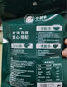 小肥羊鲜美清汤复合调味料180g一料多用烧面煲汤浓汤宝高汤料火锅底料 实拍图