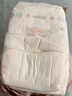MOONY尤妮佳极上尝鲜装纸尿裤M18片(6-11kg)尿不湿极光薄透气散热 实拍图