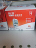 三诺易准血糖仪家用医用语音免调码测血糖试纸GA-3型测血糖试纸糖尿病 （血糖试纸）150片试纸+150针头+150酒精棉 实拍图