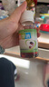 [帮宝宝] 羧甲淀粉钠溶液 100ml/瓶 1盒装 实拍图