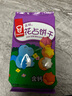 嘉顿（Garden）童趣饼干小包装花占饼动物饼手指饼鸡蛋多口味怀旧零食 含钙配方 花占饼100g5包 实拍图