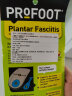 PROFOOT足底筋膜炎鞋垫跟腱炎足跟垫脚后跟痛脚跟疼痛保护足后跟减震女 粉色 均码 实拍图