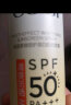 高姿 多效倍护美白防晒喷雾80ml（防晒喷雾军训 小黄帽）SPF50+PA+++ 实拍图