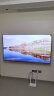 东芝（TOSHIBA）电视75英寸75Z700MF 高端Mini LED 4K 144Hz高刷 液晶平板电视机 75英寸 晒单实拍图