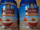 桂格（QUAKER）即食燕麦片1000克罐装  FiberQ益生元 早餐搭配 膳食纤维 实拍图