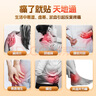 天地通远红外磁疗贴3贴/盒颈椎病肩周炎腰间盘突出腰腿疼痛类风湿膏贴 三盒【巩固装】适用于重度疼痛 实拍图
