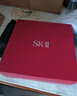 SK-II神仙水75ml精华液sk2水乳化妆品全套护肤品套装礼盒生日礼物女 实拍图