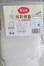 美丽雅一次性饭盒方形1000ml*30套 快餐打包盒带盖食品级便当野餐盒 实拍图