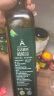 安达露西橄榄油食用油 进口原料 瓶装  中粮出品 纯正橄榄油750ml 纯正橄榄油750ml 晒单实拍图