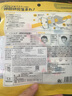 绿鼻子（green nose）儿童一次性口罩 三层流感防护防飞沫 恐龙款10片【4-8岁适用】 实拍图