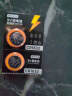 京东京造 CR1632纽扣电池6粒装 3V锂电池 适用比亚迪丰田凯美瑞汽车钥匙手表遥控器 实拍图