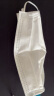 无印良品 MUJI 无纺布口罩 OD05CC1S 白色 40包装/L 实拍图