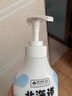 beauty buffet北海道牛奶滋润沐浴露450ml美丽蓓菲女男美白沐浴乳奶香 450ml 1瓶 实拍图
