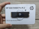 HP惠普（HP） 2TB SSD固态硬盘 M.2接口(NVMe协议) EX950系列 实拍图