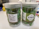后发先至脆青梅g新鲜清脆梅子果盐渍孕妇酸口零食蜜饯非鲜果酵素 (2罐)(买1贝曾1优惠装)青梅脆(共 实拍图