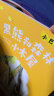 班班共读一年级小巴掌童话黑熊和森林小木屋安徽少年儿童出版社小老鼠稀里哗啦桥梁注音版春风文艺出版社大头儿子和小头爸爸玩具医院注音美绘版长江少年儿童出版社核桃山桥梁注音版春风文艺出版社父与子精编彩图系列  实拍图