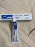 安可信银离子抗菌凝胶纳米银抑菌凝胶消毒杀菌抗感染医用银离子凝胶 5支*20g 实拍图