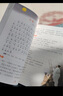 快捷语文小学生每日诵读经典小古文古诗文五年级语文素养读本扫码示范诵读名师精讲视频 实拍图