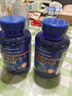 普丽普莱深海鱼油软胶囊高含量浓缩Omega-3含DHAEPA美国进口 【调节血脂】1400mg 90粒*1瓶 实拍图
