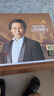 正版廖昌永cd专辑经典老歌民歌红歌车载cd光盘男中音音乐精选碟片 实拍图