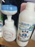 花王（KAO） 泡沫清洁洗手液儿童日本进口泡泡洗手液 430ml*3瓶 3种香味各1瓶 实拍图