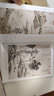经典全集 董其昌画集 8开中国画临摹画册书籍写意水墨国画山水技法教材高清临本册页 书画字画集 名家名作赏析鉴赏收藏 杨建飞主编 实拍图