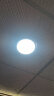 FSL佛山照明led筒灯嵌入式客厅天花孔射灯吊顶商用玄关过道白玉银边6寸20W白光 晒单实拍图