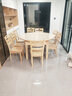 晨巢 餐桌 实木餐桌 可伸缩折叠圆桌餐桌家用现代中式饭桌餐厅家具 1.38米原木色 一桌八椅 实拍图