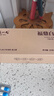 陈一凡茶叶 福鼎白茶 福鼎白茶小茶饼干寿眉送长辈茶节日礼盒装300g 实拍图