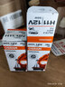 欧司朗（OSRAM）远亮型卤素灯SUP升级款汽车大灯远光灯近光灯 H11 12V 65W 单只 实拍图
