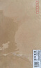 西玛（SIMAA）9号A4牛皮纸大信封 40只装C4信封文件袋 邮局标准信封324*229mm 工资袋发票袋 6591 实拍图