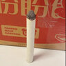 艾柱医用纯艾100%艾灸条艾灸柱短艾陈年纯艾绒駆寒去祛濕无烟家用 两盒装【够用一个夏天】 实拍图