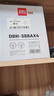 得力（deli）388A硒鼓 88a硒鼓适用惠普打印机HP P1008 P1106 P1108 M1136 M126a M126nw M128fn硒鼓 大容量4支 实拍图