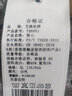 艾路丝婷夏装新款T恤女短袖上衣韩版修身体恤TX3560 白色园领 XL 实拍图