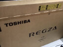 东芝（TOSHIBA）电视55Z500MF 55英寸量子点120Hz高刷 高色域  4K高清液晶智能平板电视3+64GB 以旧换新 实拍图