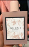 古驰（GUCCI）gucci香水花悦女士100ml 茉莉花香调 淡香水EDT 生日礼物送女友 实拍图