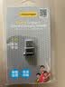 品胜（PISEN）苹果USB转Type-C转接头lightning线iPhone18/17/16/15/14/13/12充电宝转换器适用小米手机连接电脑 USB转Type-C转接头【灰色】迷你款+带挂 实拍图