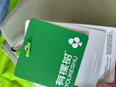 有棵树德绒无痕保暖内衣女士发热打底衫羊绒蚕丝加厚加绒秋衣秋裤套装冬 【含羊绒蚕丝】牛油果绿 L (165) 实拍图