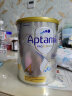 爱他美（Aptamil）澳洲白金版 儿童配方奶粉 4段(36个月以上) 900g 晒单实拍图