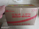 正泰（CHNT）防水款嵌入式插座86型深度可调节内嵌隐藏插座 实拍图