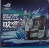华硕主板搭 Intel i7 13700kf板u套装 14700kf B760/Z790主板CPU套装 华硕 ROG B760-G GAMING WIFI Intel盒装 I7 13700KF 实拍图