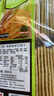 DOE马来西亚进口苏打饼干484G咸味DOE梳打独立包装酥脆浓香 海苔味 实拍图