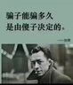 索恩丛书·掘墓人：魏玛共和国的最后一个冬天 实拍图