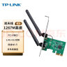 TP-LINK TL-WDN6280 AC1300双频无线PCI-E网卡 5G双频台式机内置 低辐射 wifi接收器 实拍图