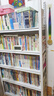 昭简 书架置物架 书柜学生家用落地铁艺图书馆架子带护栏层高可调 加厚5层160cm高【默认发白色】 长80*宽30cm【层高可调】 实拍图