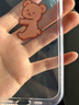 魔杰乐（MOJIELE） 卡通可爱创意小熊适用于iPhone手机壳苹果手机保护套情侣款防摔硅胶软壳 抱苹果小熊-透明壳 iPhone15 实拍图