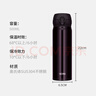 膳魔师（THERMOS）保温杯500ml男女士儿童水杯子学生生日礼物JNL-503炫酷黑 实拍图