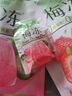 溜溜梅梅冻 天然水果果冻孕妇儿童老人休闲健康解馋零食120g 草莓梅冻120g 实拍图